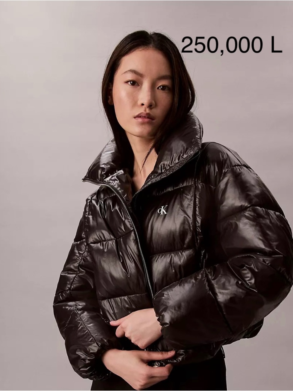 Calvin Klein Jeans Shiny Black Quilted Puffer Jacket
